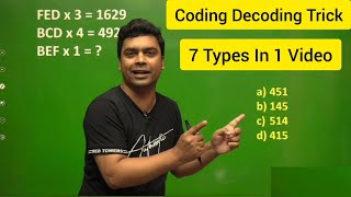 Coding Decoding Trick | Maths Trick | imran sir maths