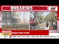 breaking news maharashtra में बहुत बड़ा धमाका factory blast top news