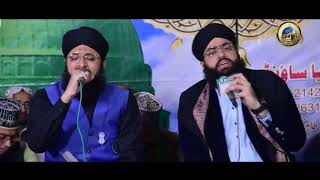 Sarkaar Bulaayenge || Hafiz Tahir Qadri 2020 || Letest Mehfil e Naat || zahiri production