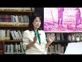 210909│시민민주주의아카데미 랜선 여행으로 설레는 인문학1