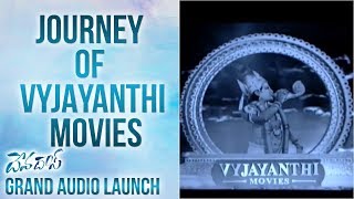 Journey Of Vyjayanthi Movies in Tollywood From 1974 To Till Now