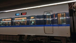 【ありがとう北陸本線】サンダーバード49号金沢行き最終大阪駅発車シーン！