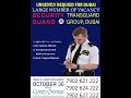 security guard transguard group dubai clovers studyabroad transguard securityguard guard