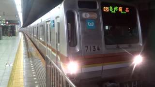 2015/10/11 東京メトロ7000系 各停菊名行き 東急東横線田園調布駅発車