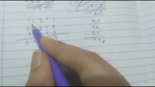 A. Maximum Difference by Remapping a Digit - LEETCODE BIWEEKLY CONTEST 98 (Detailed Logic explained)