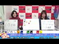 【松戸競輪】 第１４回サテライト船橋カップ fⅠナイター 12 16（月）【初日】 松戸競輪中継 松戸競輪ライブ