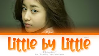 T-ARA JIYEON (티아라 지연) Little by Little (점점) Color Coded Lyrics (Han/Rom/Eng)