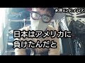 え 本当に 思い出のスカジャンが高騰！？東洋エンタープライズ スペシャル アメカジ