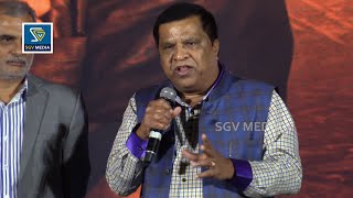 Shivarame Gowda speaks about Salaga Movie | Shivarajkumar | Duniya Vijay | Dhananjay | KP Srikanth