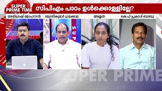 'സി.കെ ശ്രീധരൻ പരമ ചെറ്റ; കൊലയാളികൾക്ക് വേണ്ടി പൈസ വാങ്ങി ഒറ്റ് കൊടുത്ത വക്കീലാണയാൾ' | Periya Case