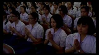 พระองค์เจ้าโสมสวลีฯ ทรงบำเพ็ญพระกุศลอุทิศถวายสมเด็จพระศรีพัชรินทรา บรมราชินีนาถ