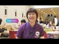 花園大学オープンキャンパス2019学生ver