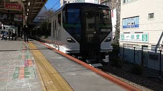 臨時快速成田山初詣青梅号成田行き三鷹駅到着  Extra Rapid THE NARITASAN HATSUMODE OME for Narita arriving at Mitaka Station