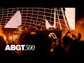 Andrew Bayer & Asbjørn - Equal (Andrew Bayer and Alex Sonata & TheRio Remix) (Live at #ABGT500)