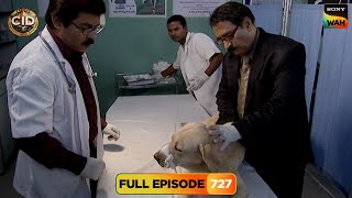 क्या एक गोली को निकालने के लिए CID करेगी Dog की जान के साथ खिलवाड़? | CID | सी.आई.डी. | 17 Jan 2025