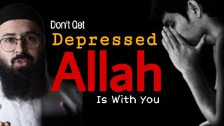 Don't Get Depressed |Muhammad Ali Youth Club |Tuaha Ibn Jalil |Raja Zia Ul Haq|Facts About Islam