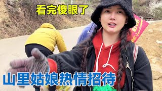 山里姑娘真热情，到家后她哥就拉着我去他家看传家宝，看完傻眼了【阿龙游四方】