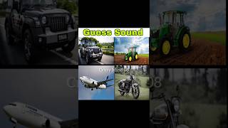 Guess The Vehicle sound       #guess #tranding #facts #viral #shorts