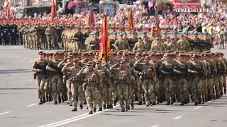 Святкування Дня Незалежності України | Час новин: підсумки дня - 24.08.2021