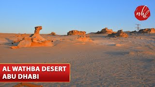 Al Wathba Desert Abu Dhabi | Al Wathba Fossil Dune Area