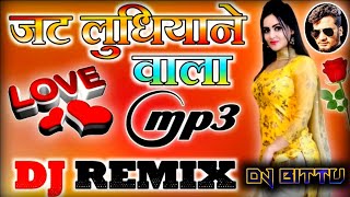 Main Jatt Ludhiyanewala[Dj Remix]Hard Dholki Dance Mix Song Remix By Dj Bittu Baghel Style