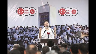 Diyanet İşleri Başkanı Erbaş’tan Vakfe Duası