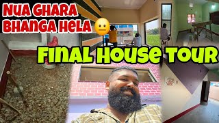 ନୁଆ ଘର ଭାଙ୍ଗିବାକୁ ପଡ଼ିଲା 😭 Final New House Tour // Jena Babu Vlogs