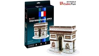 Сборка из бумаги часть - 4. Триумфальная арка в Париже - Бумажный моделизм 3D Puzzle