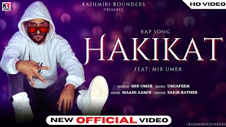 Hakikat | Mir Umer | Umi A Feem | Maahi Aamir New Trending Song