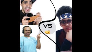 Sayed و estubegaming لعبو معايا الجيم😲