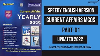 Speedy Current Affairs 2022 | English Version | MCQs Part-1| Complete Year | Proxy gyan