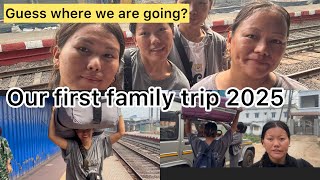 First family trip 2025|| Guess || Where we are going || Odisha vlloger ||