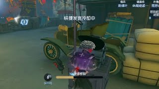 第五人格：逆风局翻盘技巧，学会轻松翻盘 #第五人格