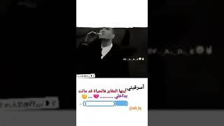 اسرقيني أيتها المقابر فالحياة قد ماتت بداخلي .. استوري حزين حالات واتس اب حزينه