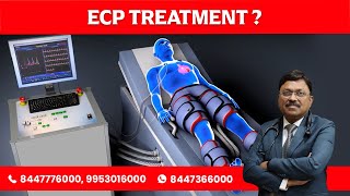 ECP Treatment ? By Dr. Bimal Chhajer