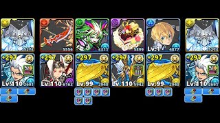 [PAD] Baked Builds: Solo Qilin Descended Farm w/Toshiro and GH Yomi