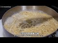 蒜香蛤蠣義大利麵｜業內最高標準｜如何做義大利麵醬汁｜clam spaghetti｜ spaghetti alle vongole