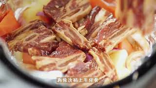 越越日常vlog丨今日美食分享：空气炸锅烤牛仔骨