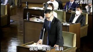 R050620 小樽市議会　本会議１