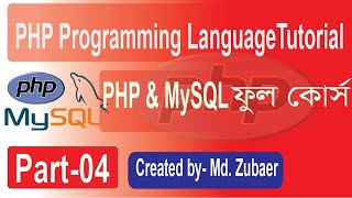 String functions in PHP | PHP Programming Language Tutorial Full Course Part-4