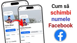 Cum să schimbi numele Facebook 2025 ||   Schimbați-vă numele de Facebook