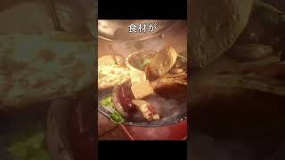 モンハン　比較　食事　#モンハンサンブレイク #モンハンライズ #モンハンワールド #モンハンワールドアイスボーン