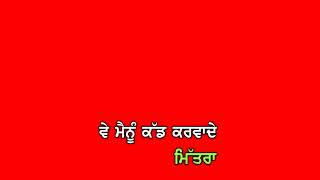 Deepak Dhillon New Punjabi song Red Screen What's app status Video