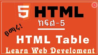 HTML Course || Part -5 || HTML Table || web development Course Series #html #webdeveloper #css