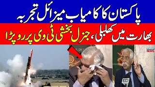 Pakistan successfully test-fires Babur Cruise Missile 1B And Indian Media I KHOJI TV
