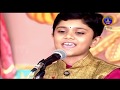 Rahul Vellal  concert in TTD Brahmotsavam - 2018
