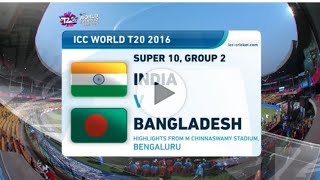 T20 World Cup India vs Bangladesh 2016 | Ind vs Ban| Highlights