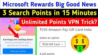 Microsoft Rewards All Problem 1 Solution | microsoft rewards out of stock I'd ban solution