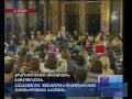 ამნისტიის კანონი