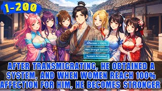 🔥Poor Boy Obtains a Flirting System, and All Women With 90-Point Looks Will Be Conquered by Him!